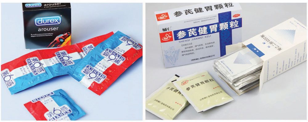 Vertical Carton Packing Machines — image 9