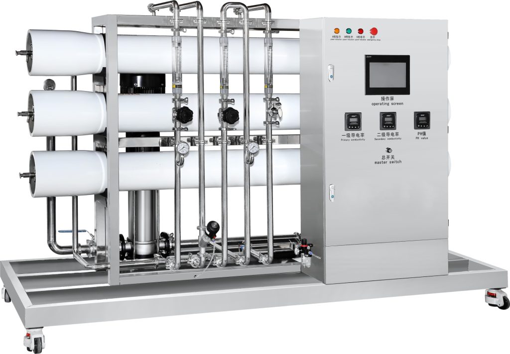 Reverse Osmosis Water Treatment Machine — image 2